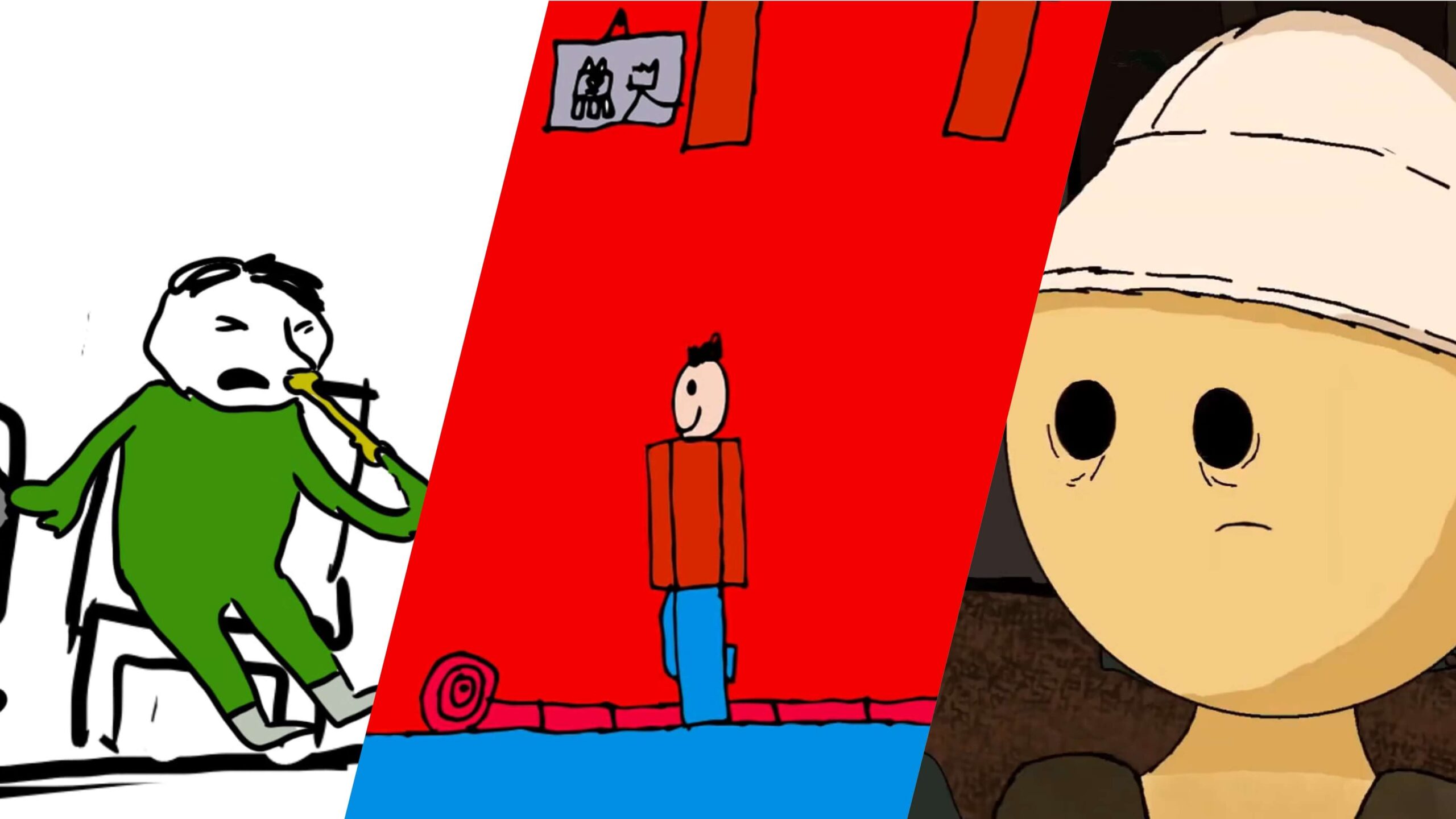 The Waiting Room / Game Run / A Wandering Soul Filmska naSTAVa